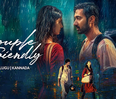 Couple Friendly (Telugu) (2026)