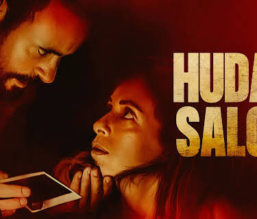 Huda's Salon (2022)