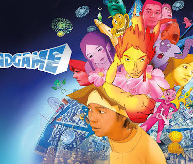 Mind Game (2005)
