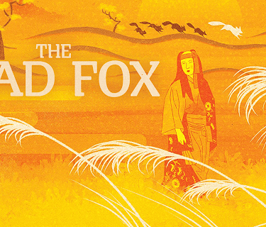 The Mad Fox (2007)