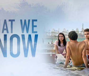 What We Know (2023)