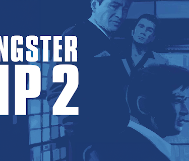 Gangster VIP 2 (1968)