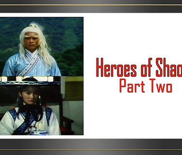 Heroes of Shaolin, Part 2 (1977)