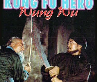 Kung Fu Hero Wang Wu (1985)