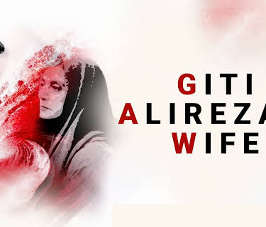 Giti Alireza's Wife (2017)