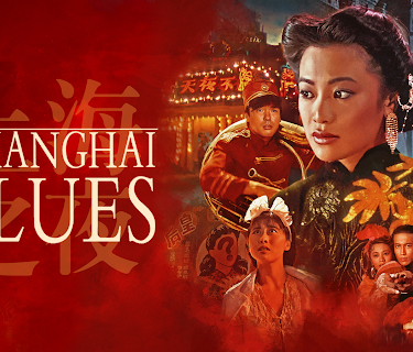 Shanghai Blues (2025)