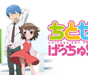Chitose Get You!