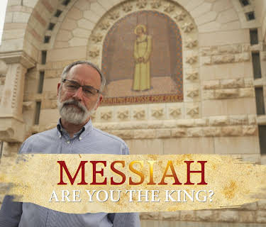 Are You the King? (2020)