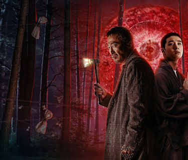 The 8th Night (2021)