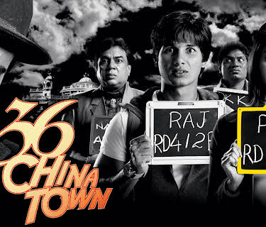 36 China Town (2006)