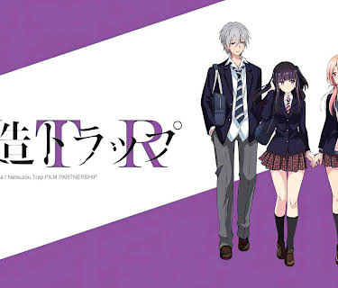 Netsuzou Trap: Season 1