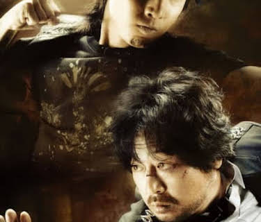 Running Turtle (2009)