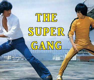 The Super Gang (1985)