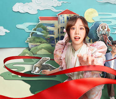 Same Day with Someone (2025)