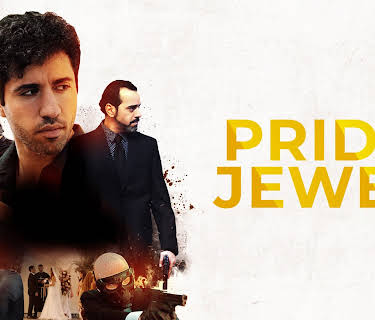 Pride Jewel (2022)