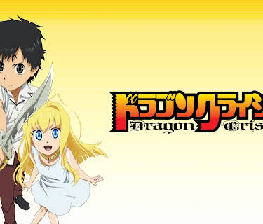 Dragon Crisis