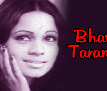 Bhava Taranga (1969)