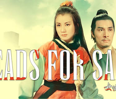 Heads For Sale (1970)