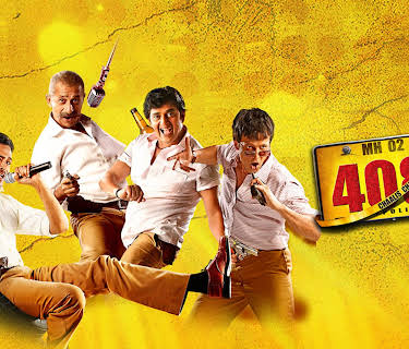 Chaalis Chauraasi (4084) (2012)