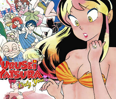 Urusei Yatsura: Only You (Original Japanese) (1983)