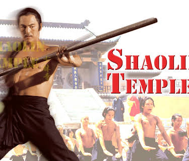Shaolin Temple (1976)