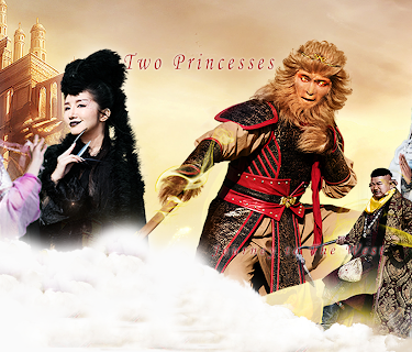 Two Princesses, Journey to The West (2016)