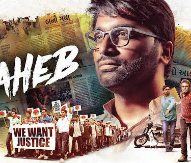 Saheb (2019)