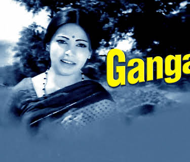 Gangaa (1984)