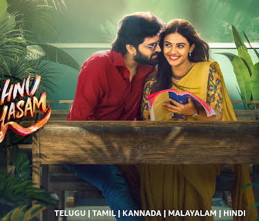 Vishnu Vinyasam (2026)