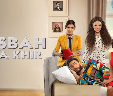 Tesbah Ala Khir (2017)