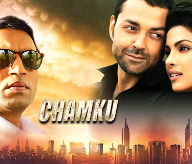 Chamku (2008)