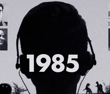 1985 (2018)