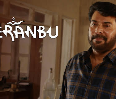 Peranbu (2019)