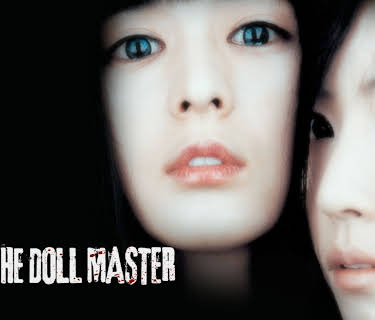 The Doll Master (2004)