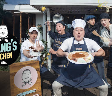Kang's Kitchen
