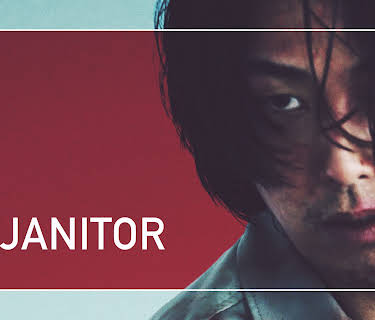 A Janitor (2022)