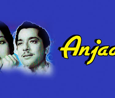 Anjaan (1956)