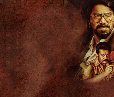 Kurup (Telugu) (2021)