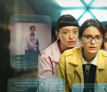 A World Without (2021)