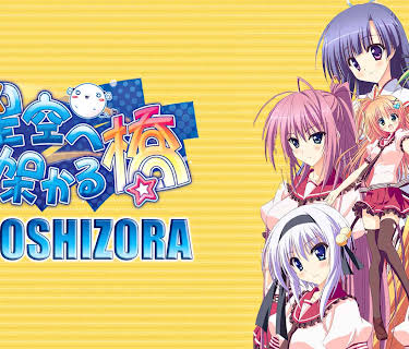 A Bridge to the Starry Skies: Season 1