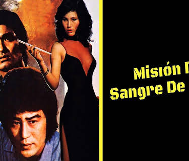 Angel's Blood Mission (1987)