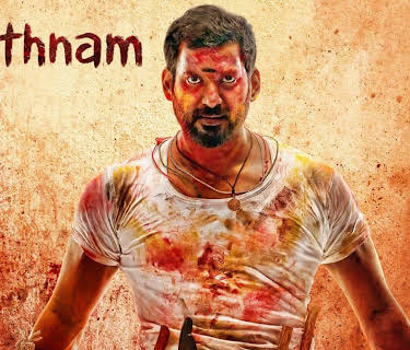 Rathnam (2024)