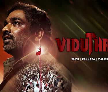 Viduthalai Part 2 (2024)