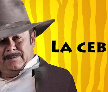 La cebra (2011)