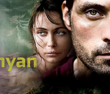 Vinyan (2008)