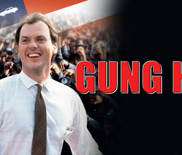 Gung Ho (1986)