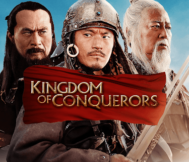 Kingdom of Conquerors (English Subtitled) (2014)