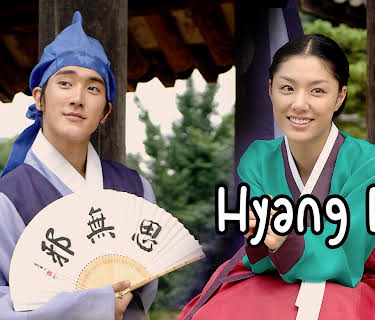 Hyang Dan