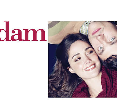 Adam (2009)