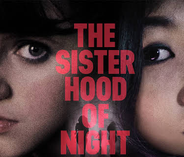 The Sisterhood of Night (2014)